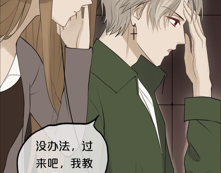 第55话 原来你是这种girl28