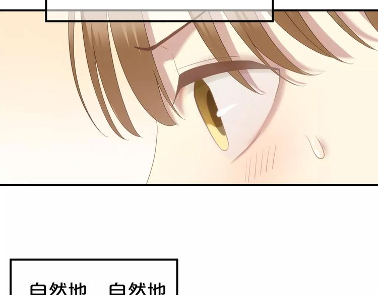 第92话 新的开始90