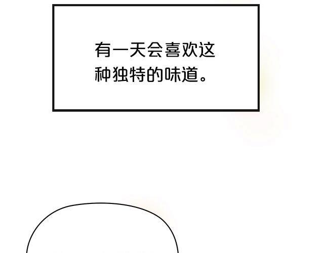 第3话93