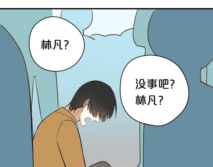 第9话94