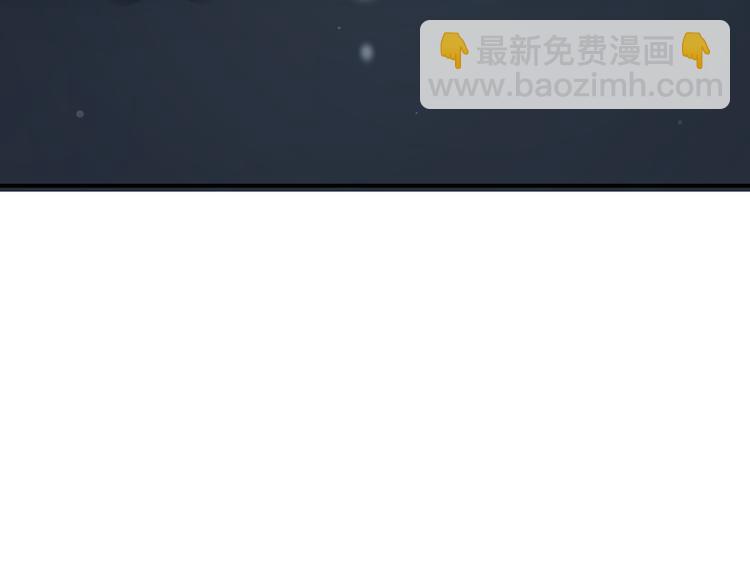 完结篇 命运的那个人194