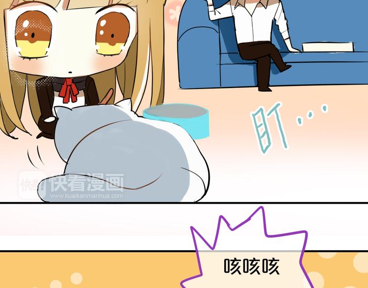 特别番外篇14