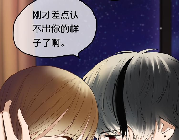 第47话 无法离开他14