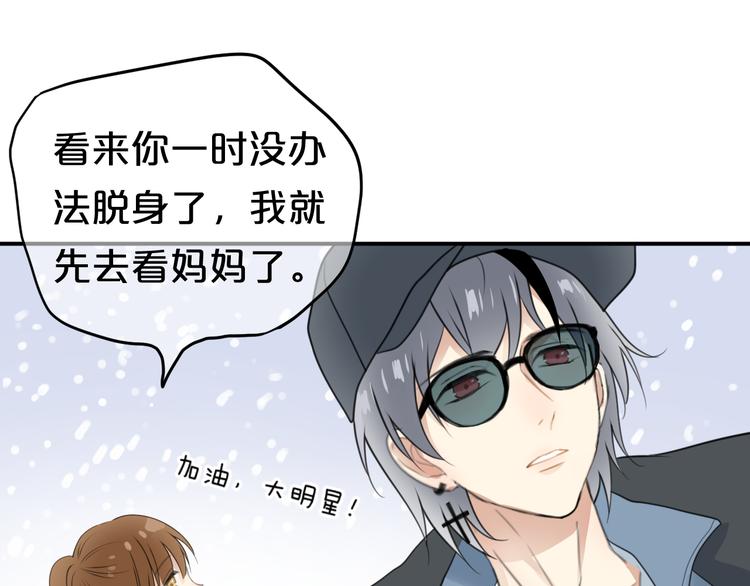 第141话 希望28