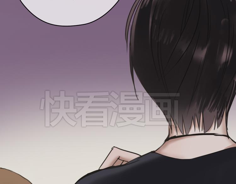 第41话 与狮子独处遭调戏！？132