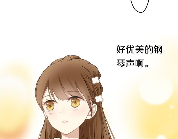 第139话 一个人的音乐会14