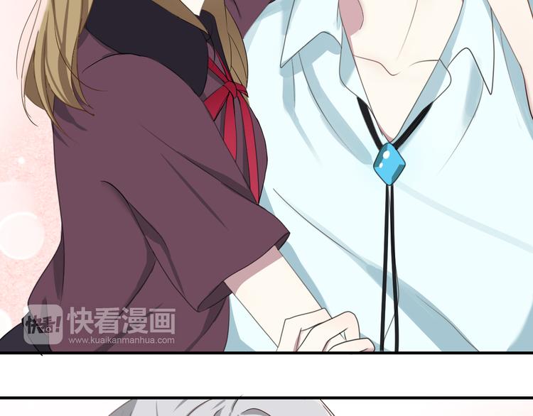 第73话 竟然向我表白了！？37