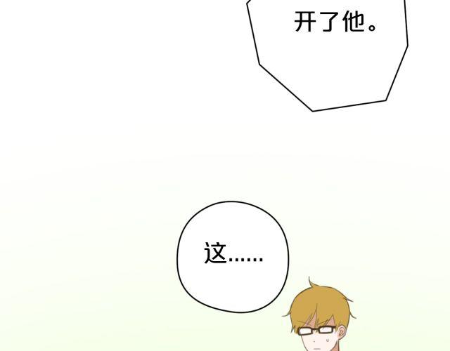 第11话69