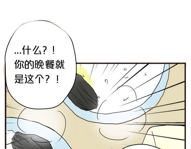 第4话0