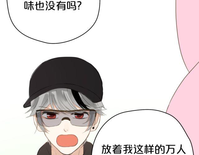 第11话101