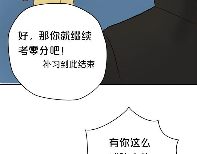 第6话64
