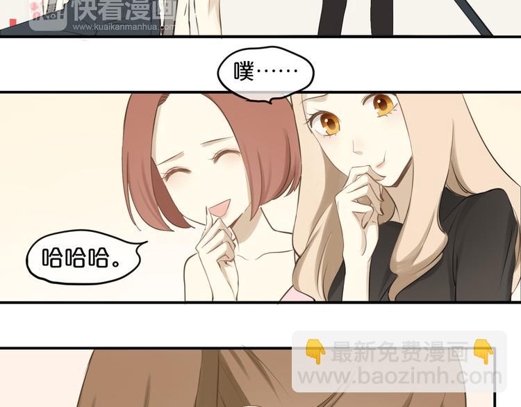 第59话（下） 给你幸福16