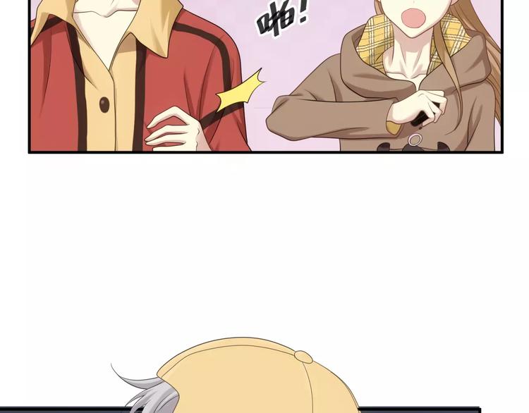 第91话 分手13