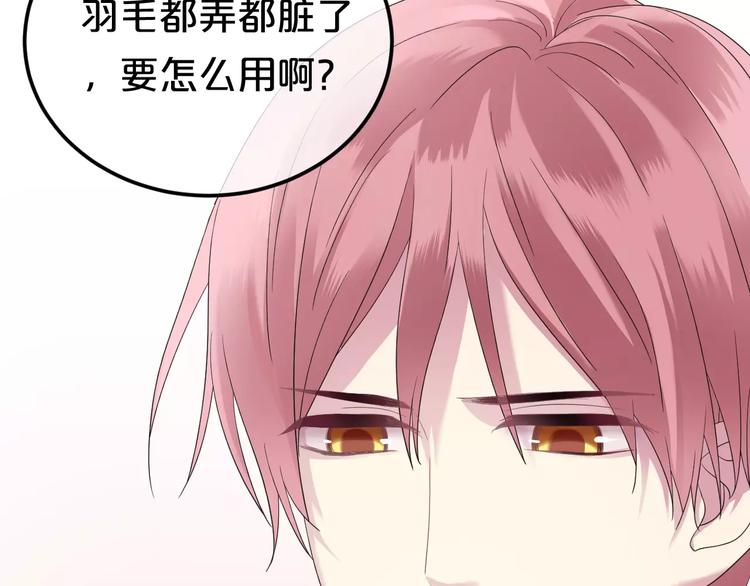 第89话（中） 共餐6