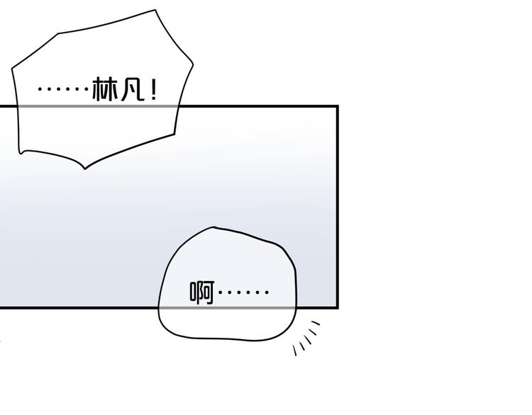 第141话 希望72