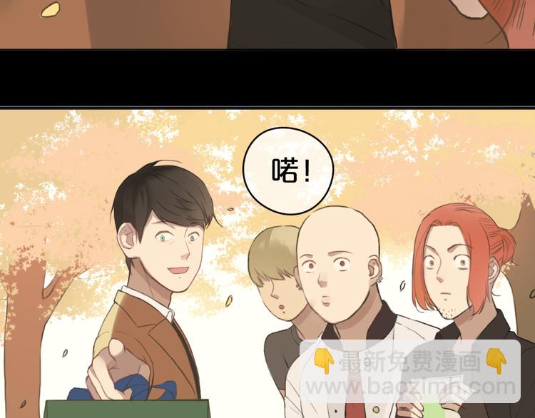 第33话 我妈妈是怎么疯的10