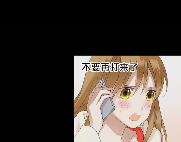 第92话 新的开始82