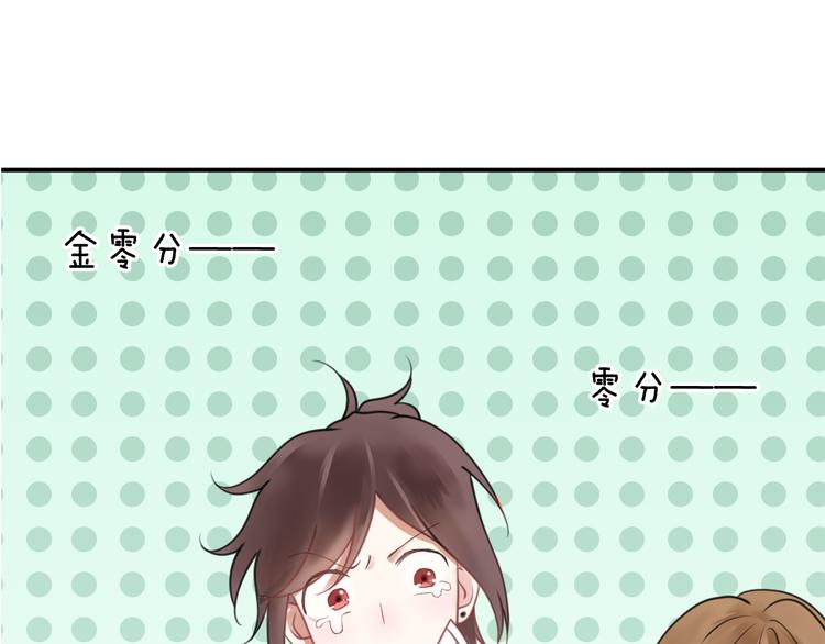 第125话 聚餐2