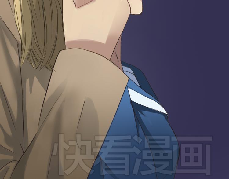 第36话 你只是一个粉丝而已13
