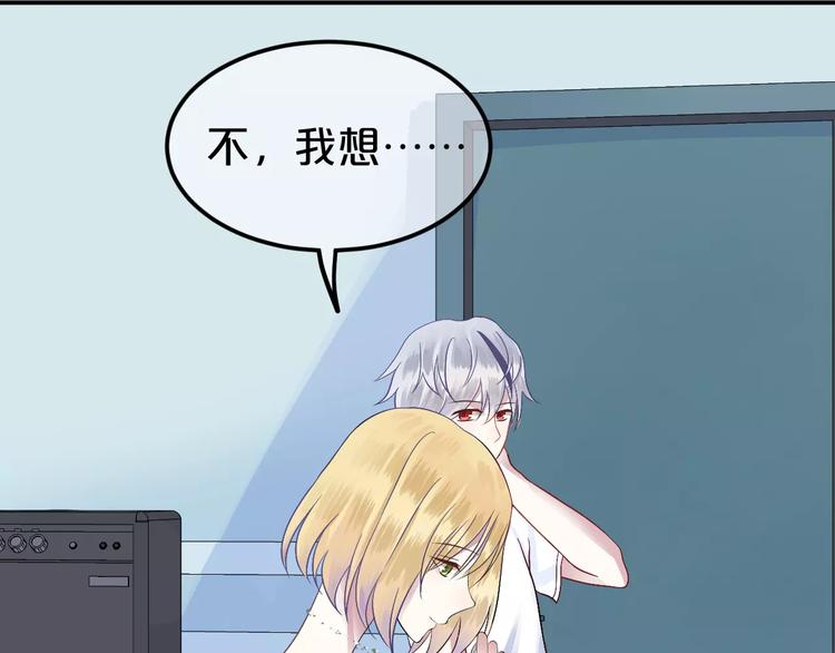 第117话 终结这一切140