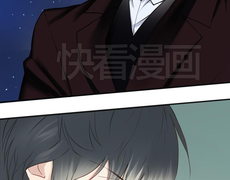 第45话 金凌风强势宣告主权57
