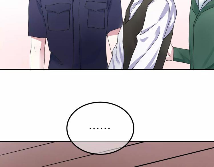 第117话 终结这一切41