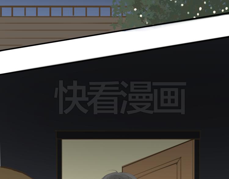 第28话 谁要你买的内衣啊！61