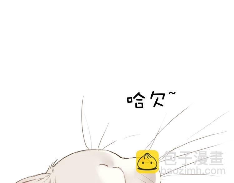 第37话 凌风危险！14