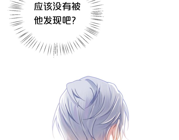 第129话 淘气鬼49