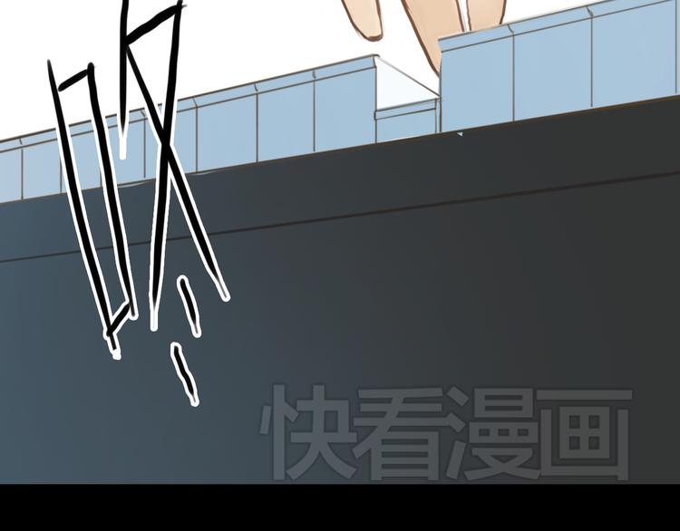第30话（下）金凌风复出！？39