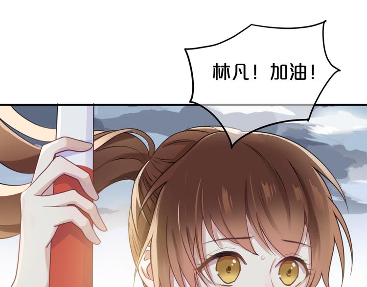 第133话 动摇的心7