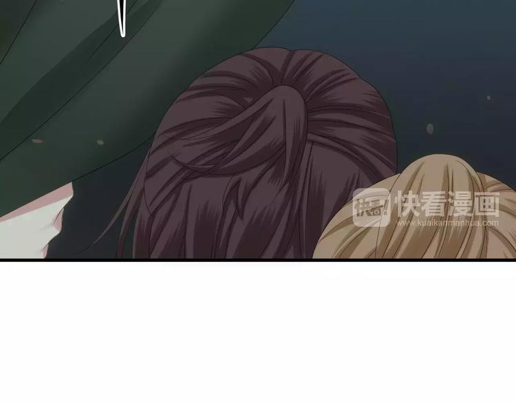 第105话 梦中的你89