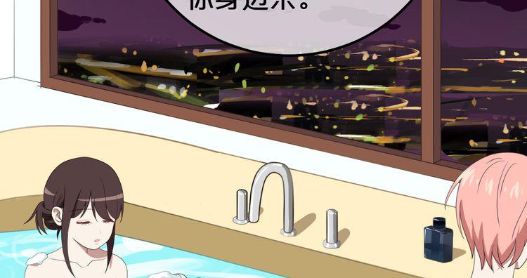 第77话 退出演艺圈51
