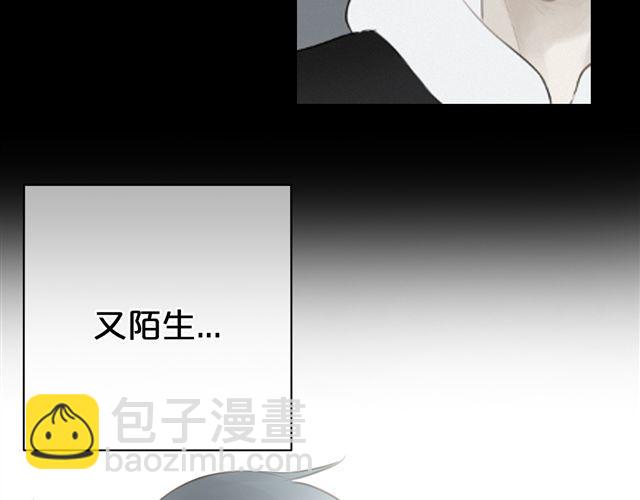 第20话 金凌风，你变得好遥远60