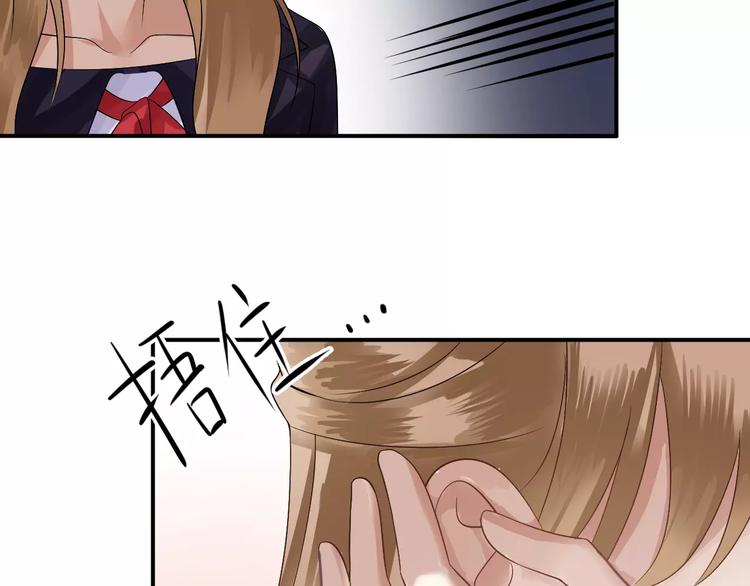 第114话 真相129