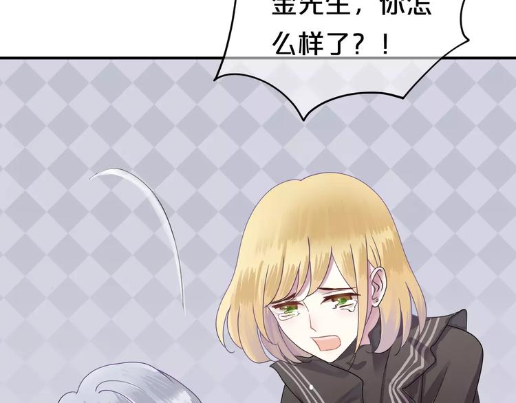 第117话 终结这一切60