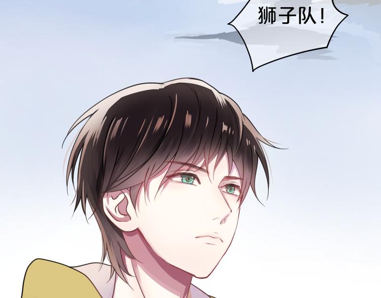 第132话 林凡加油！！！37