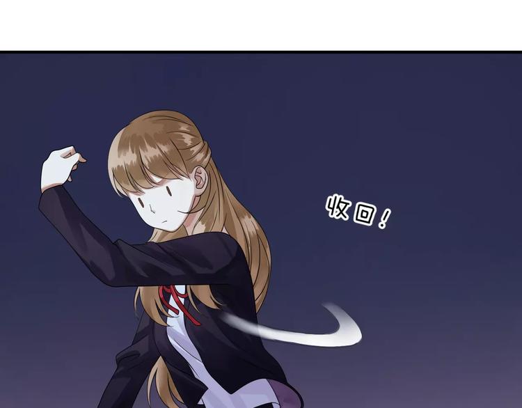 第114话 真相10