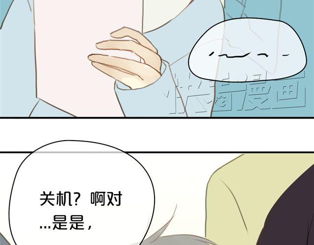 第19话96