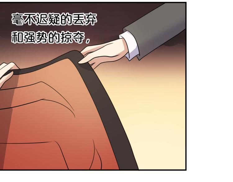 第138话 结束与开始6