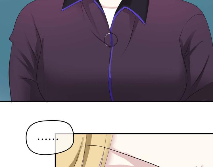 第71话 巨星出道史79