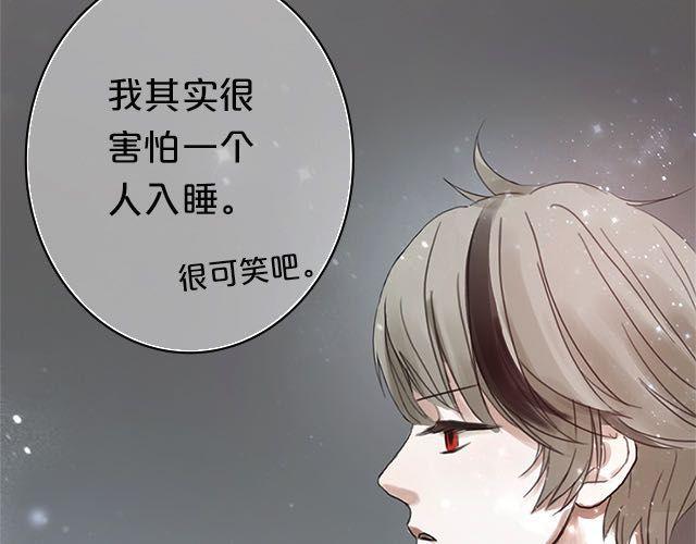 第4话104