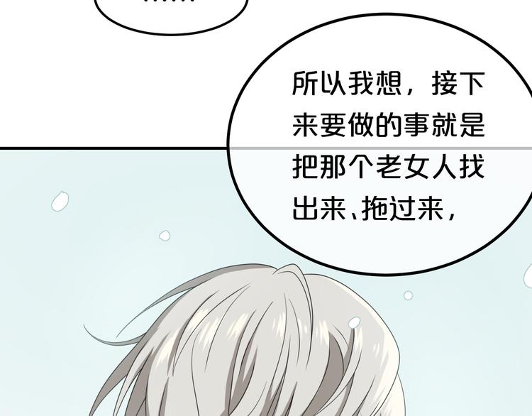 第78话 最幸福的时刻22
