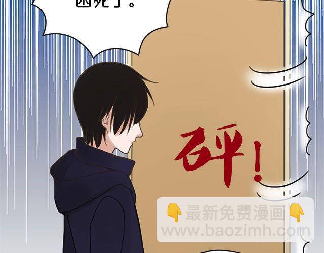 第5话42