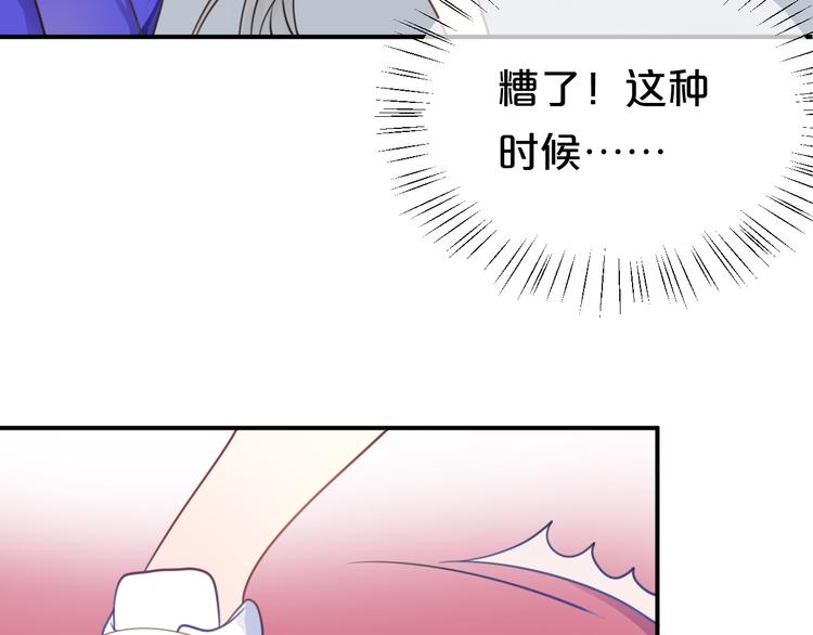第127话 会让你心满意足19