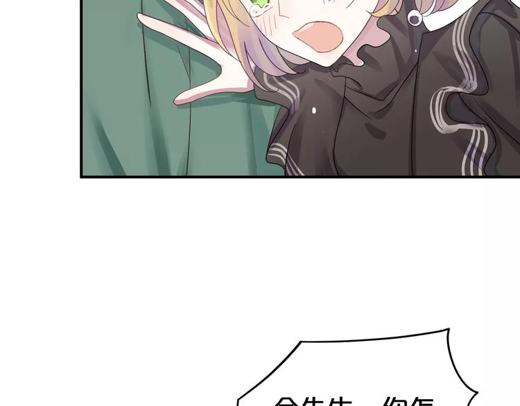 第117话 终结这一切59