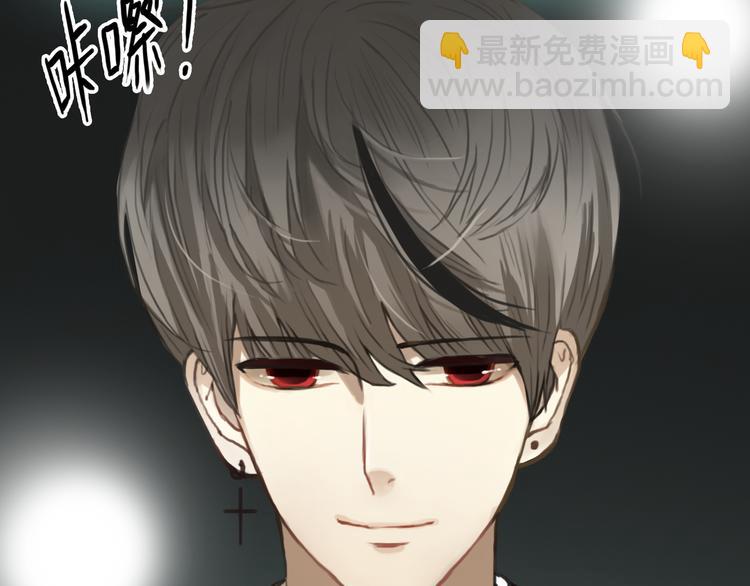第30话（上）金凌风抛弃林凡！？50