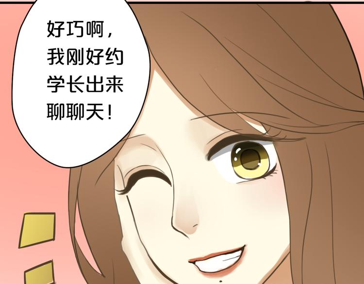 第14话53