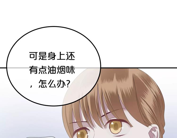 第89话（下）伤口10
