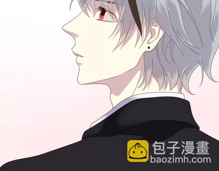 第84话 挑衅8